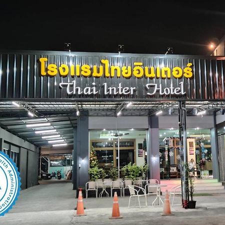 Thai Inter Korat Hotel Nakhon Ratchasima Extérieur photo