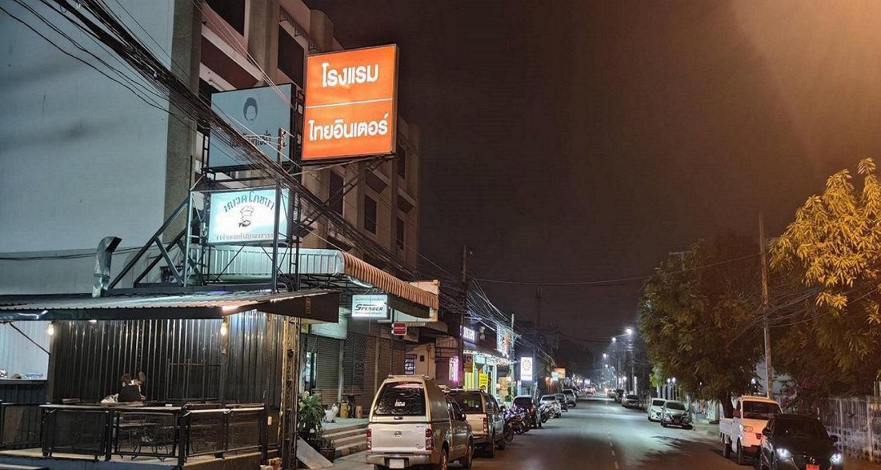 Thai Inter Korat Hotel Nakhon Ratchasima Extérieur photo